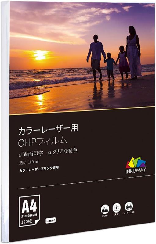 inkuway A4 OHPフィルム カラーレーザー 120枚 ノーカット キンブレ ペンライト