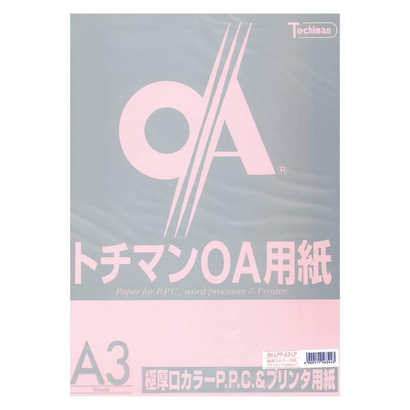 SAKAEテクニカルペーパー 極厚口カラーPPCペーパー ライトピンク