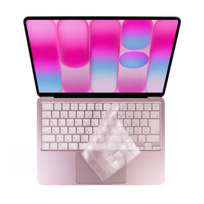 Rakuten - Keyboard Cover Compatible with Macbook