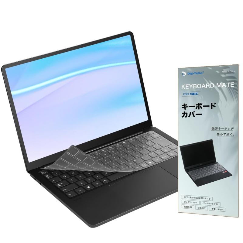 SHARP - NEC LAVIE SOL 専用 キーボードカバー, 2024~2025発売13.3インチ キーボードプロテクター