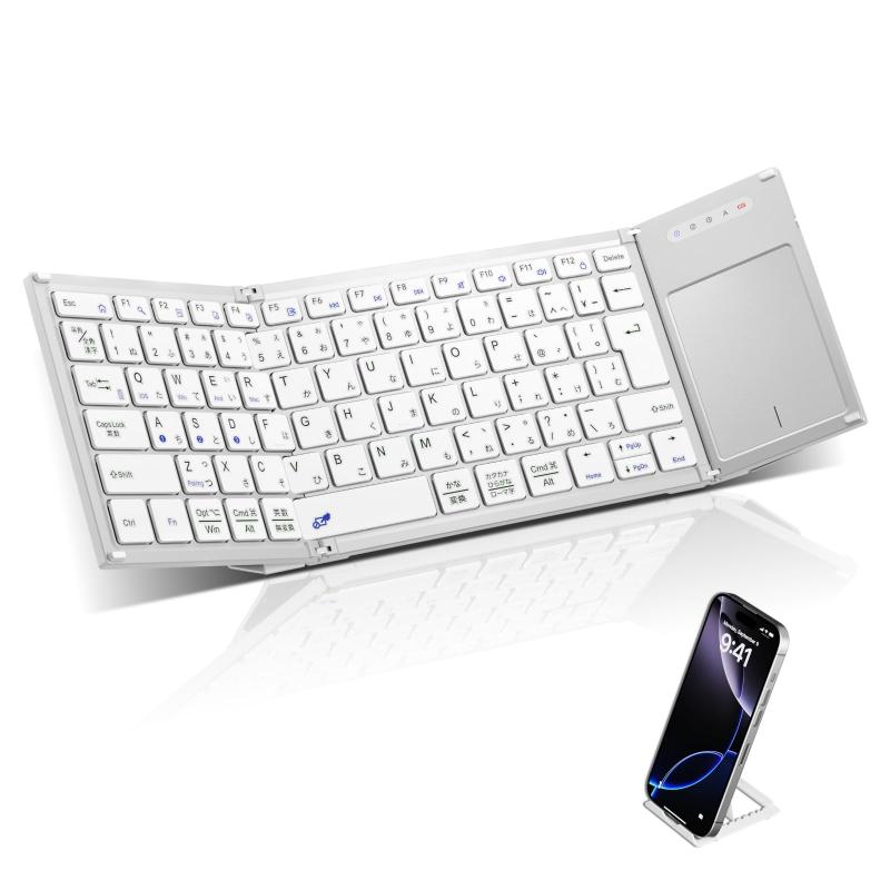 Ewin ワイヤレス キーボード bluetooth 折り畳み 日本語配列 タッチパッド搭載 充電式 三台同時切替 iOS/Android/Mac/Windows対応 iphone ipad パソコン タブレット スマホ スタンド付き 日本語取説