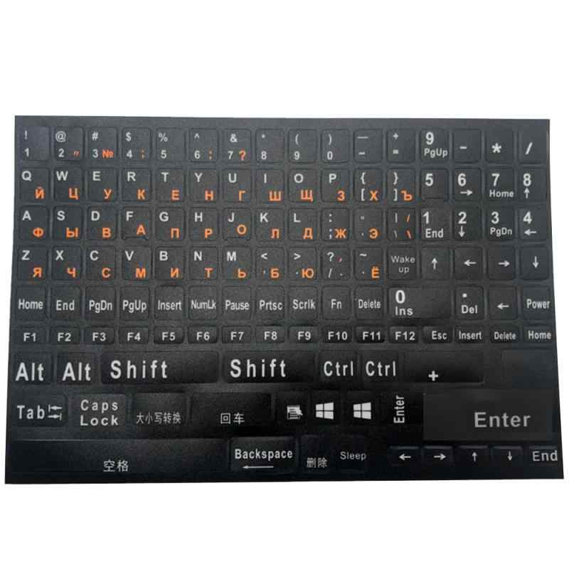 英語ステッカー キーボードステッカー文字交換ステッカー コンピューターステッカー ぼやけたキーボードテキストの修復 ラップトップ用ユニバーサルオフィス