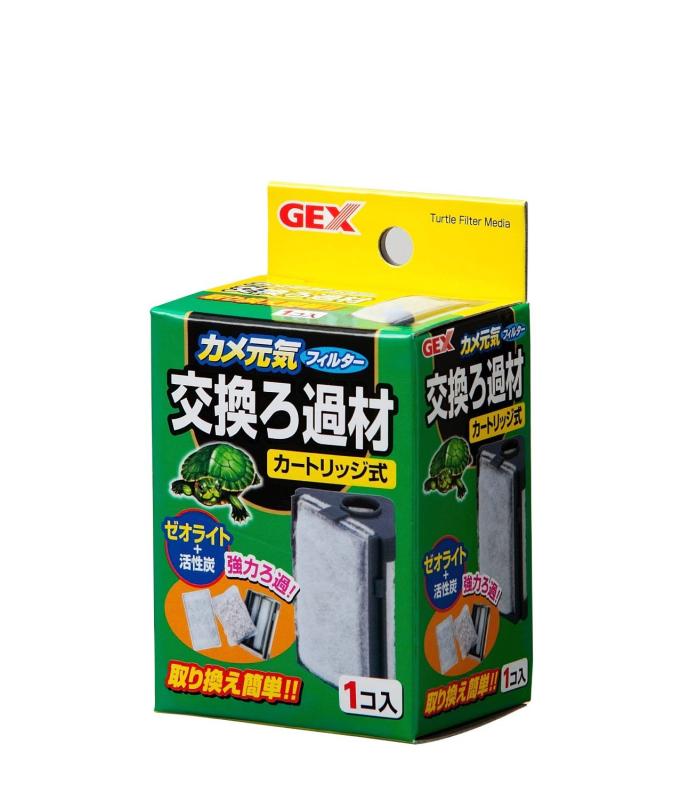 GEX カメ元気フィルター交換ろ過材(1個入り）x3個セット