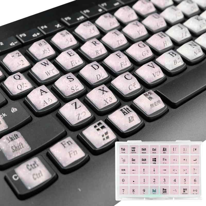 80枚の粘着式PCキーボードキー、長い爪のタイピングとゲーム、ネイルアート用の損傷防止記号と英数字キー