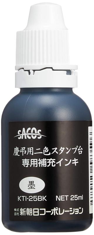 ��ī�� ��������� SACOS