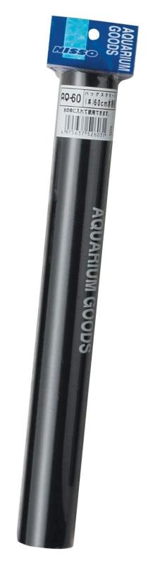 ニッソー AQ-60 バックスクリーン 600 黒