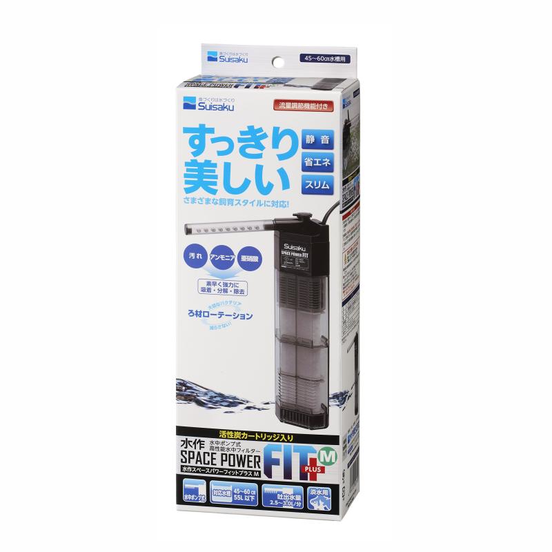Rakuten - 水作 スペースパワーフィットプラス ブラック M サイズ