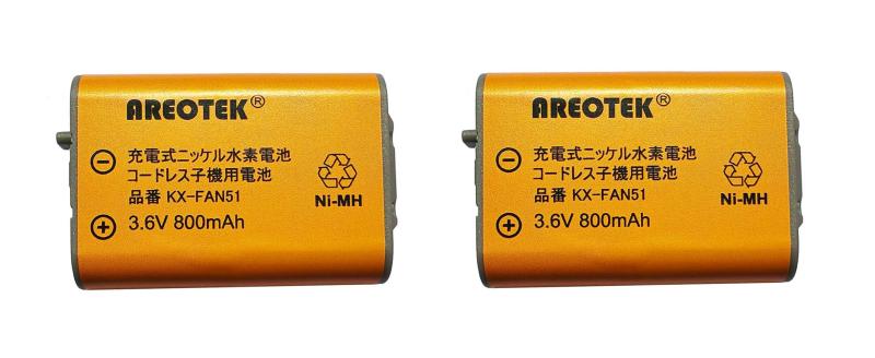 Areotek KX-FAN51 パナソニック対応 増設子機用電池パック HHR-T407 BK-T407 互換 3.6V 800mAh 2個セット互換電池型番: パナソニック対応 KX-FAN51 HHR-T407 BK-T407 ELPA対応 THB-124 TSB-124 TSA-124 TSC-124, NTT CT-電池パック-092 など 純正品と完全互換【確かな互換性】高品質セルを採用し、純正品と同等の出力・充放電回数を。安全性試験と品質管理を徹底し、純正品に劣らない性能と安全性を実現しています。【出荷前検査実施済み】出荷前に動作・外観検査を実施。品質管理を徹底し、安心してご使用いただけるよう努めています。【安心の交換・対応】万一、初期不良やがございましたら、商品ページ上部「販売元」欄の出品者名をクリックし、「質問がありますか？」のフォームよりお気軽にご連絡ください。迅速に対応いたします。【商品仕様】電圧: 3.6V 容量: 800mAh 純正より150mAh容量アップ 本体サイズ: 約49x34.5x11.5mm