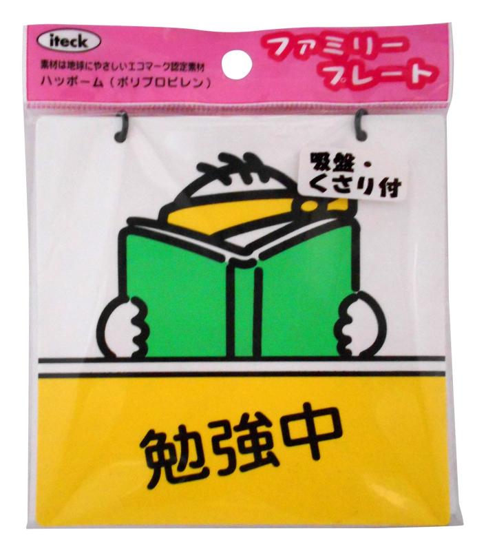 ӥ󥹥ȥ㤨ָ ƥå եߥ꡼ץ졼 KP102פβǤʤ344ߤˤʤޤ