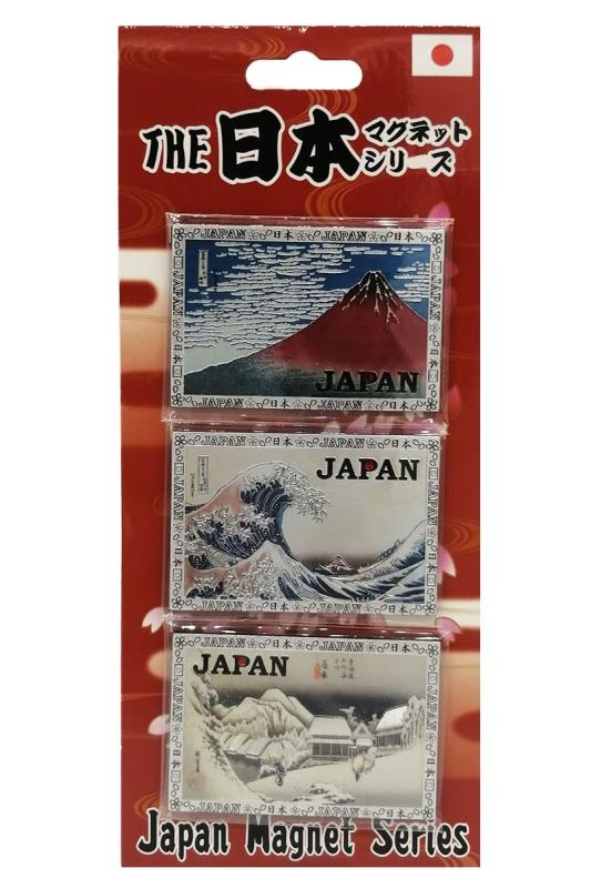 マグネット 3点 セット お土産 富嶽三十六景 富士山 赤富士 神奈川沖浪裏 葛飾北斎 日本 JAPAN おみやげ souvenir (D)