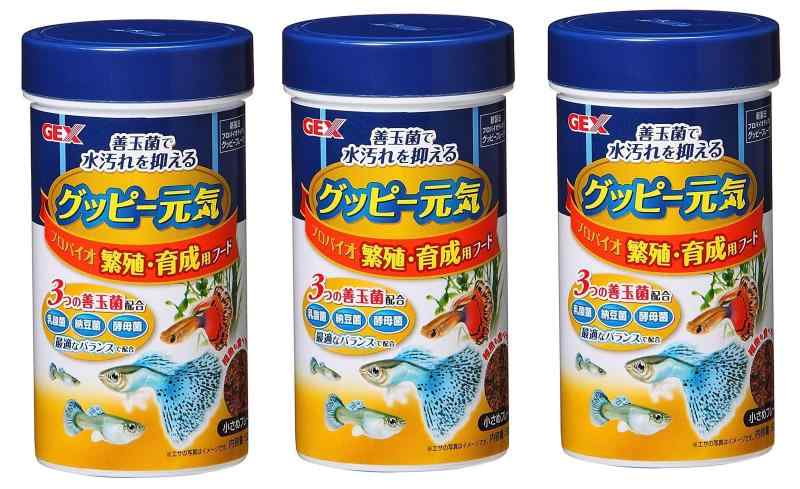 GEX ジェックス グッピー元気 繁殖 育成用フード 52g ×3個セット まとめ買い