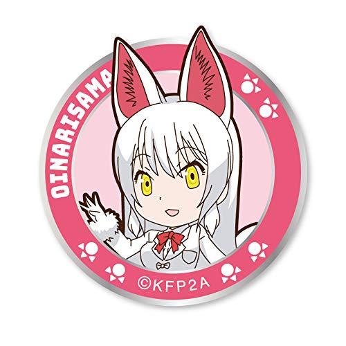 楽天市場】けものフレンズ ワッペンの通販