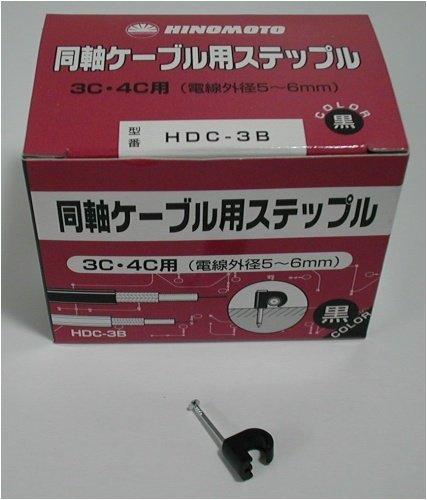 乐天商城 - 同軸ケーブル用ステップルHDC-3B（黒）100個入