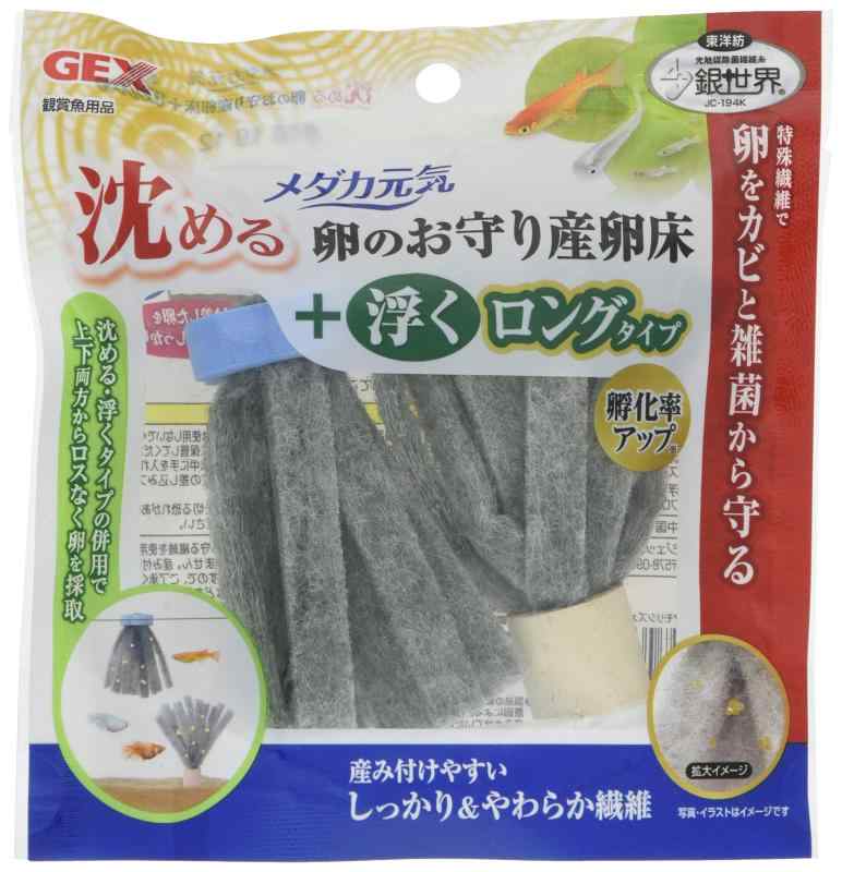 å GEX  Τ껺 Υȯɻ ü ⤯&륻å2