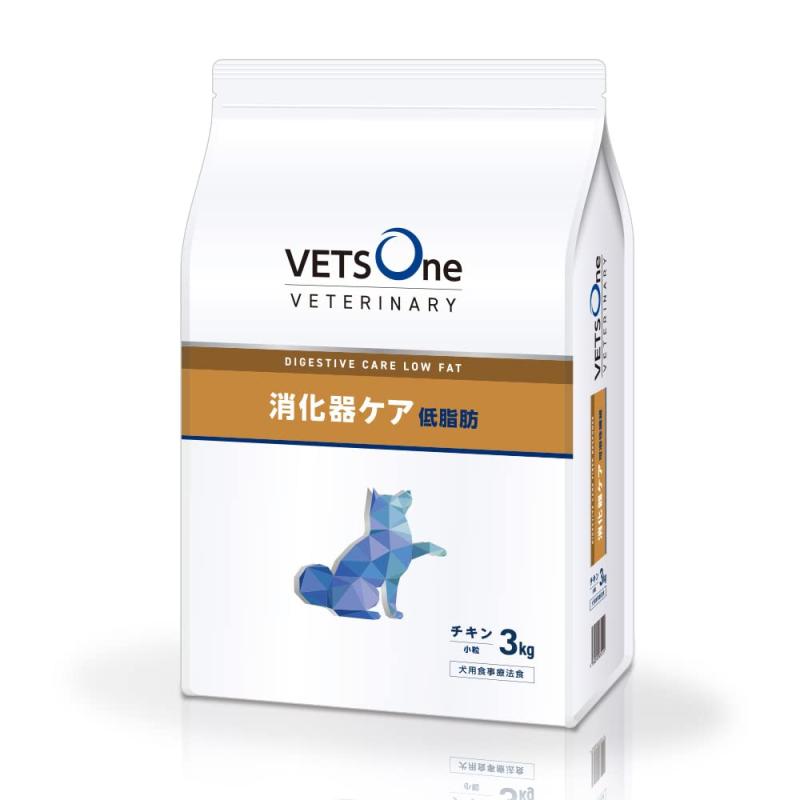 ベッツワン ベテリナリー 犬用 消化器ケア 低脂肪 チキン 小粒