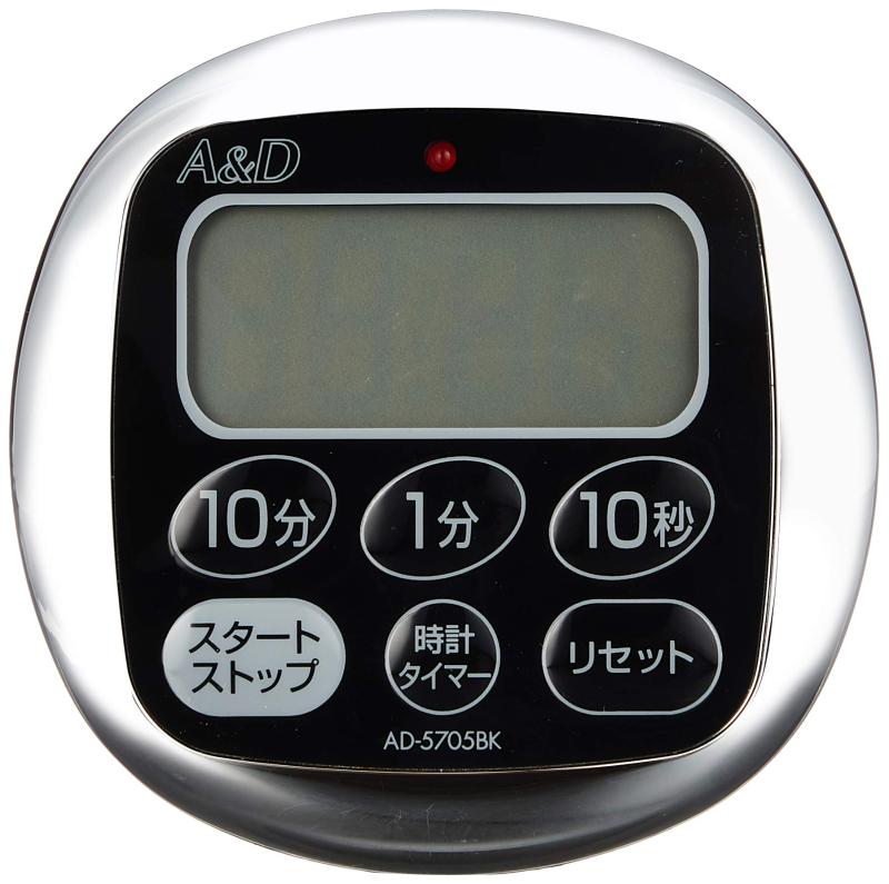 A&D 防滴タイマー 時計付