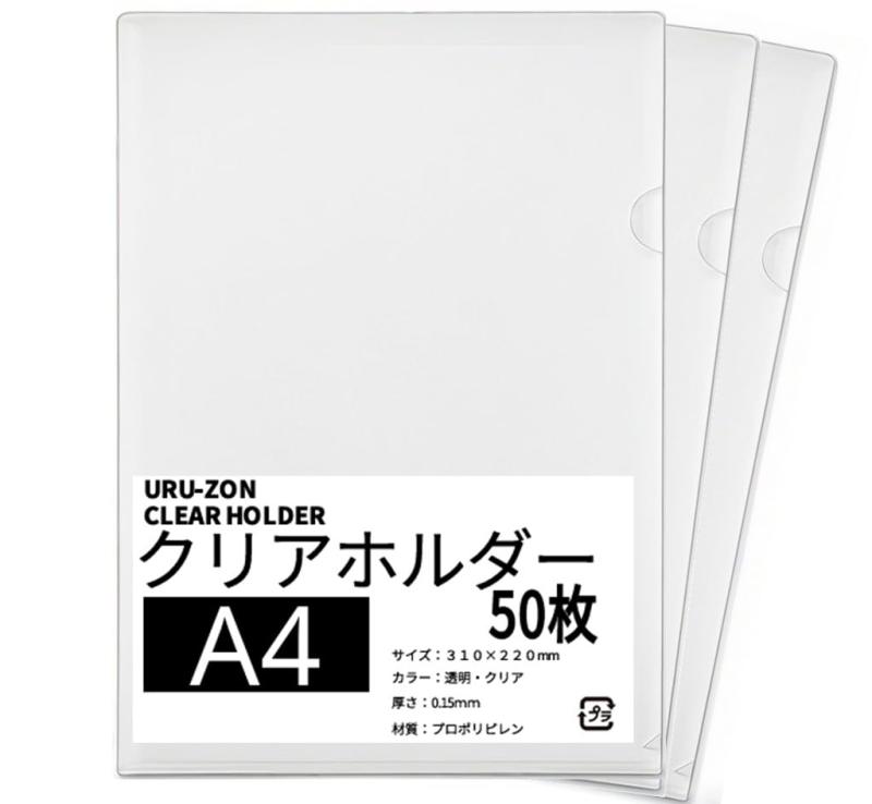 乐天商城 - クリアホルダー 310×220mm A4