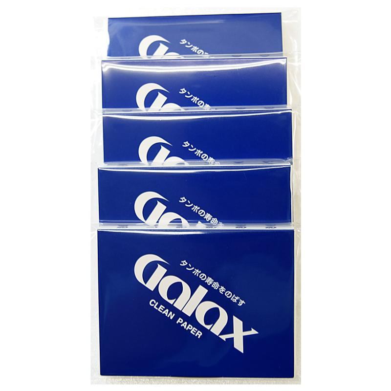 Galax ギャラックス クリーンペーパー 5個セットソフトな感触とすぐれた吸水性、吸油性がある特殊紙を使用しています。タンポとトーンホールの粘り付きをなくし、レスポンスを良くし、タンポの寿命を延ばします。クリーンペーパーをタンポとトーンホールの間にはさみタンポを軽く押さえ使用してください。クリーンペーパーに水分が付かなくなるまで繰りかえし行ってください。