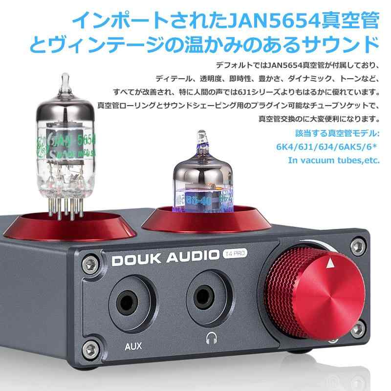 Douk Audio T4 PRO 真空管フォノプリアンプ MM対応 ヘッドホンアンプ内蔵 JAN5654搭載 3.5mm AUX入力 ステレオRCA出力 小型デスクトップオーディオ レコードプレーヤー用 vision-stores-10055813 ビジョンストア サンプル画像2