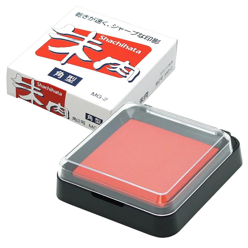 シヤチハタ 朱肉 角型