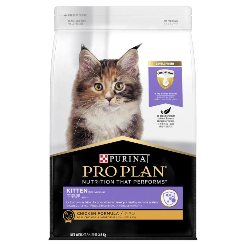 �ץ��ץ�� ��ǭ�� 1�Фޤ� ������ 1.5kg