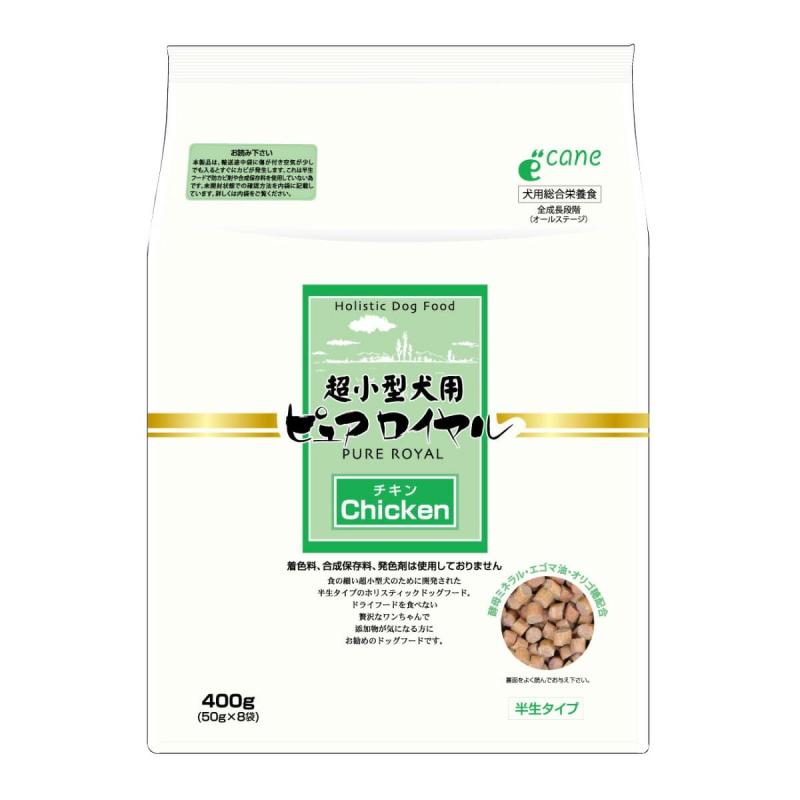 ピュアロイヤル チキン超小型犬用 400g