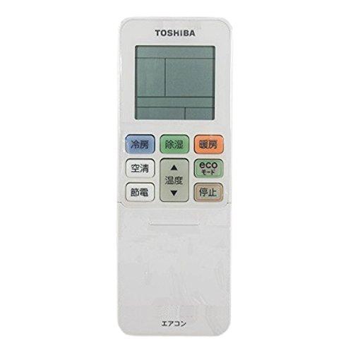 乐天商城 - 東芝 エアコン用リモコンWH-TA11EJ(東芝部品コード：43066082)