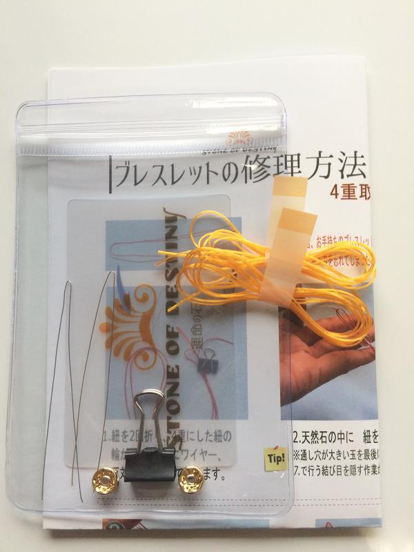 ӥ󥹥ȥ㤨֥ѥȡ ɳο٤ ֥쥹åȽ  å ʬΥꥸʥ  ưդ ɳ ǥ   磻䡼 åդ ¾ŵͭפβǤʤ666ߤˤʤޤ