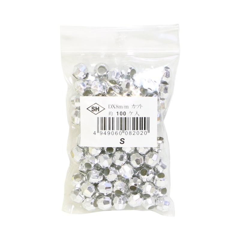 島村 カットビーズ 100個入り デラックスDX 8mm シルバー ASH-DX8C-S入数:100個入り本体サイズ :8mm 穴の大きさ約3mm