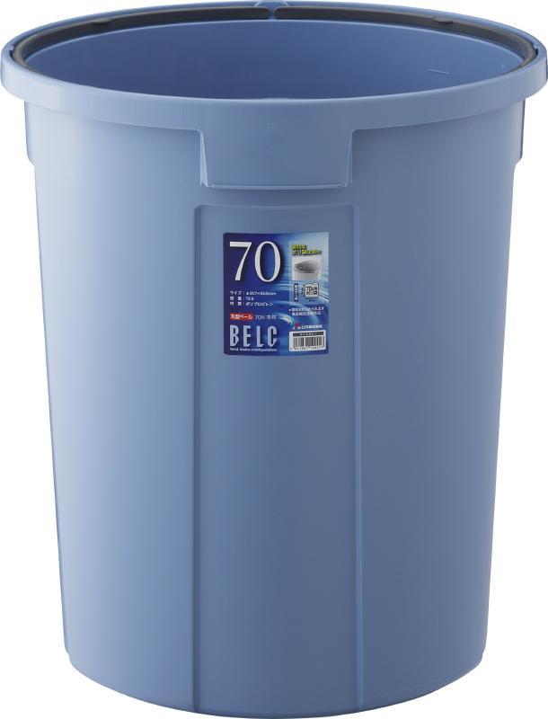 乐天商城 - リス ゴミ箱 丸型 ペール 本体 ベルクブルー 70L 日本製 70N dust box
