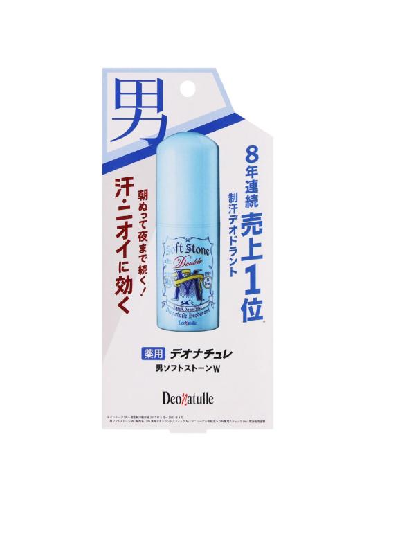 シービック デオナチュレ 男ソフトストーンW 20G 制汗剤 5個セット(3.0)