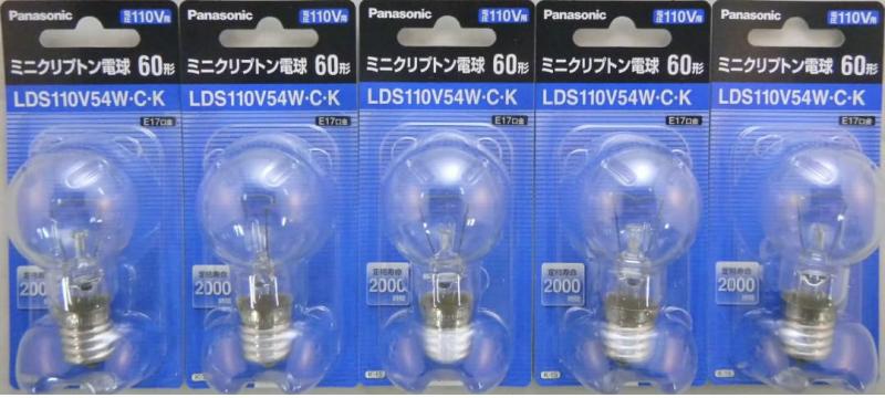 Rakuten - パナソニック 5個セット ミニクリプトン電球 110V 60W形 クリア E17口金 LDS110V54WCK_set