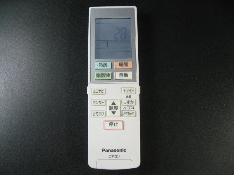 乐天商城 - パナソニック エアコンリモコン ACXA75C02360