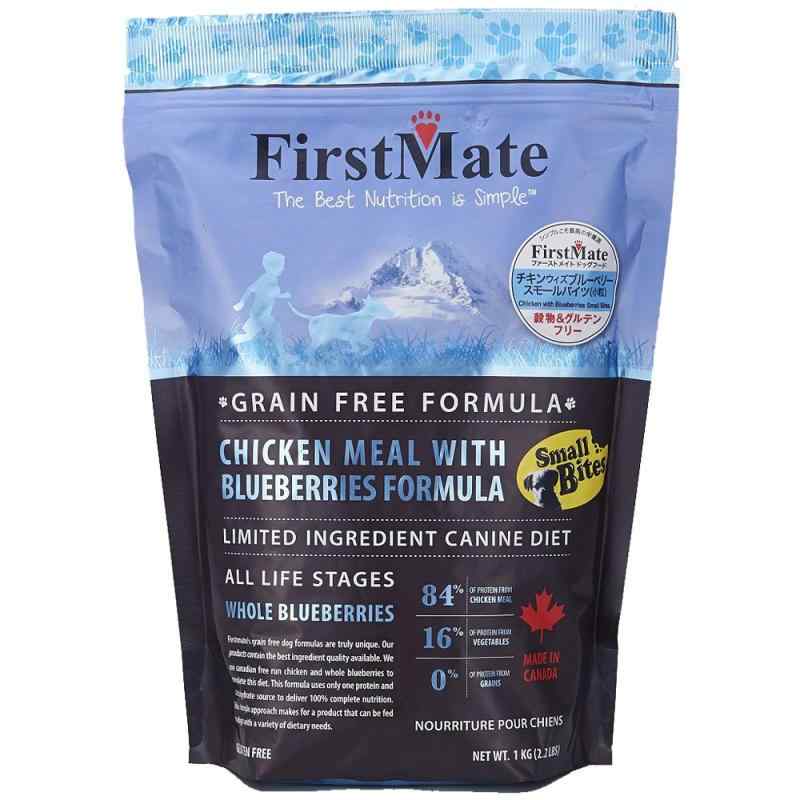 ボンビアルコン FirstMate ファーストメイト FM ドッグ チキン ウィズ ブルーベリー スモールバイツ 1kg