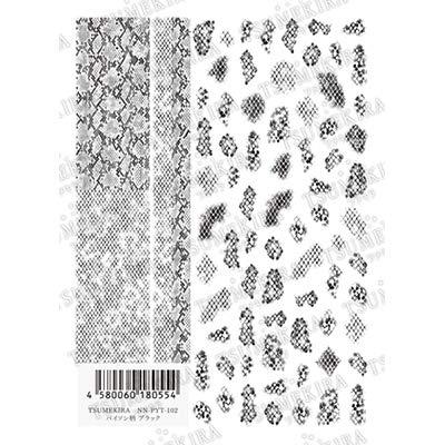 �ӥ���󥹥ȥ����㤨���TSUMEKIRA(�ĥᥭ�� �ͥ��륷���� �ѥ������� �֥�å� NN-PYT-102�פβ����Ǥ������ʤ�1,413�ߤˤʤ�ޤ���