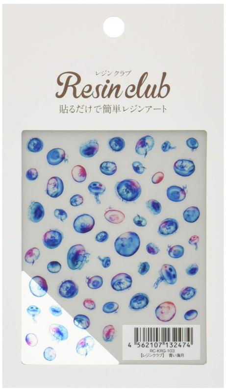 【レジンクラブ】 青い海月 【両面】 UVレジン用シールパーツ RC-KRG-103(3.0)