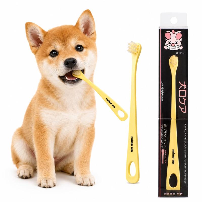 Rakuten - マインドアップ 犬口ケア 歯ブラシ