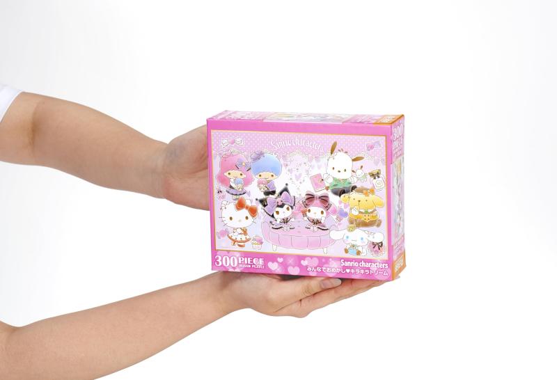 『みんなでおめかし♡キラキラドリーム』のパッケージ