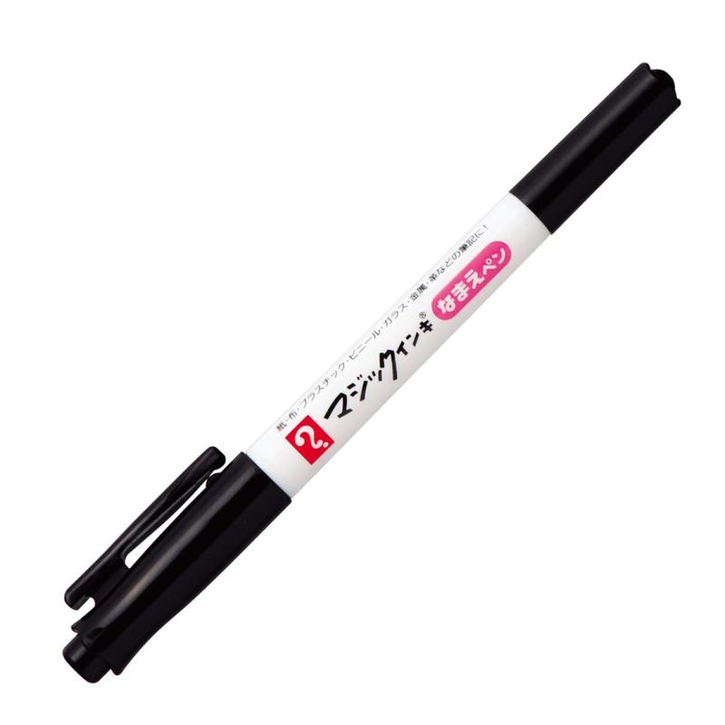 マジックインキ 油性 なまえペン ツイン