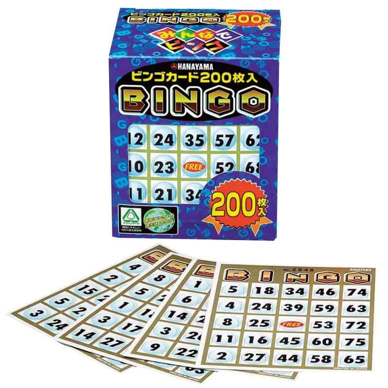 乐天商城 - ビンゴカード200(200枚セット)