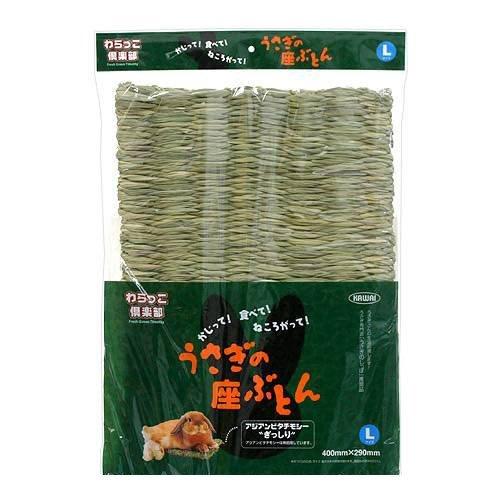 川井 うさぎの座ぶとん L 1枚入×6袋 うさぎ クッション・座布団 お一人様1点限り