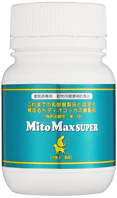 品質本位 マイトマックス・スーパー小型犬・猫用