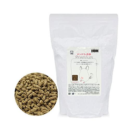 Charm(チャーム) 国産 チンチラの食事プレミアム 1．2kg 毛球対策 小麦粉不使用 ヘルシーフード