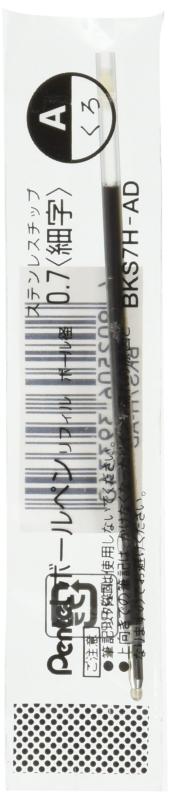 ӥ󥹥ȥ㤨֤ڤƤ BKS7H ܡڥؿ BKS7H 0.7mmפβǤʤ50ߤˤʤޤ