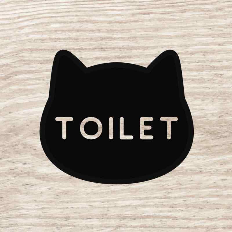 Rakuten - [nicotto] ルームサイン ドアステッカー TOILET トイレ シール ネコ ねこ かわいい 切り文字 カッティングシート 8.7×10cm 屋内