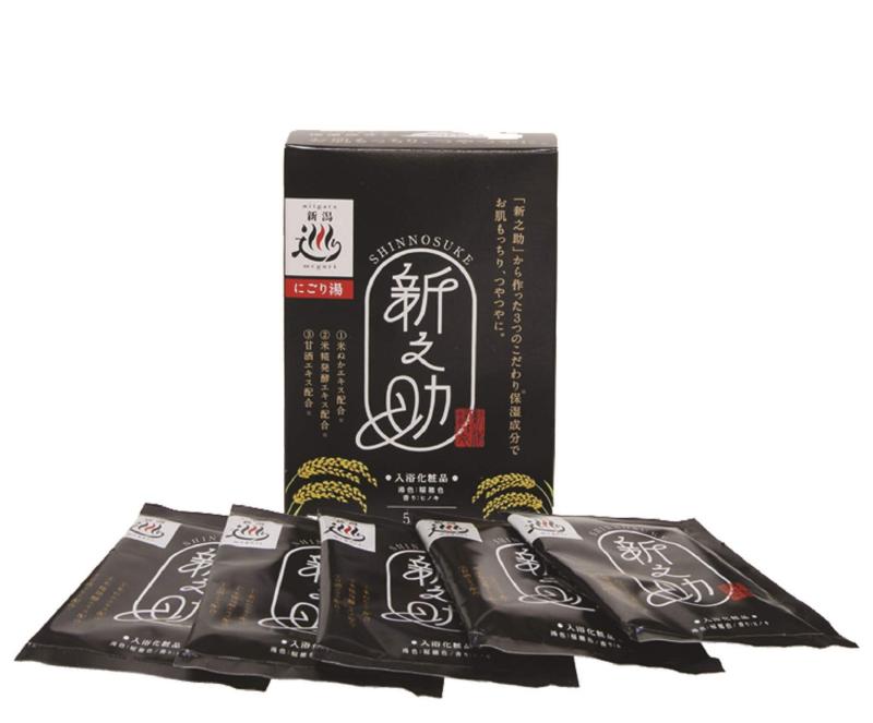 新潟米新之助 新潟米「新之助」入浴化粧品 入浴剤 ホワイト セット 30g×5包