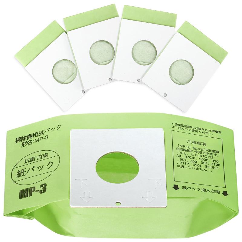 MP-3 三菱 掃除機 紙パック互換製品 5枚入 抗菌消臭クリーン MP-3a MP-7a MP-9aと同じ仕様 横形専用Be-Kシリ-ズ TC-FD2E-N/TC-FD2E-W/TC-FJ2E5-S/TC-FM2E-S/TC-GS2E5-Y/TC-FD