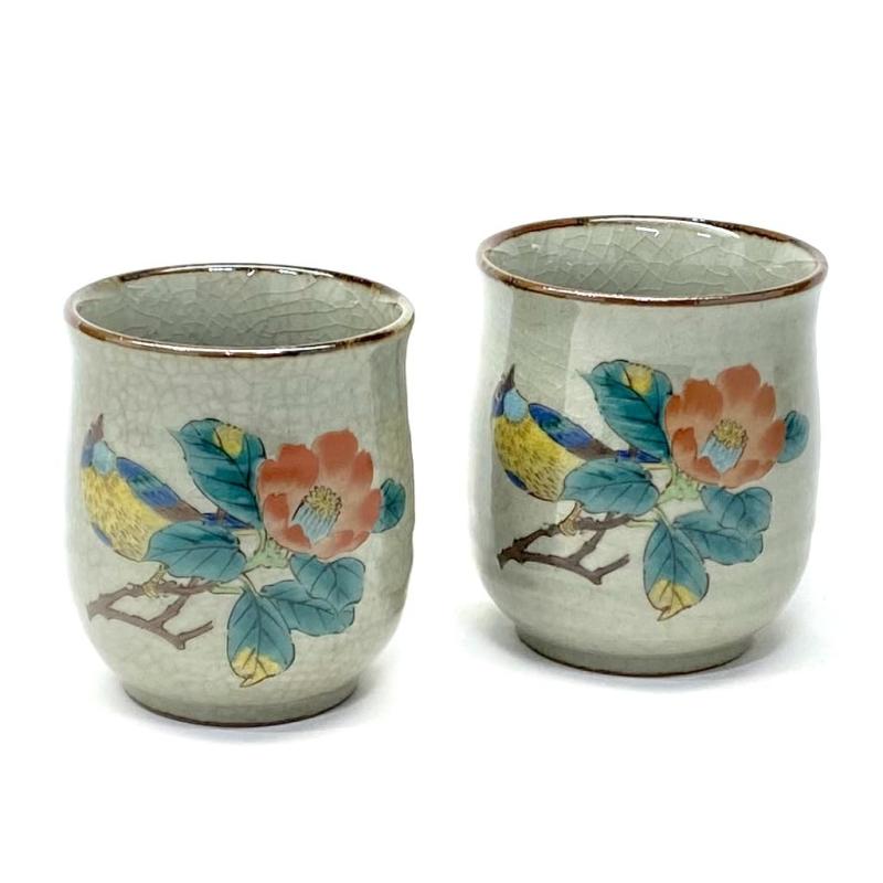 其它 - 九谷【夫婦湯呑】椿に鳥『裏絵』陶器 180ml