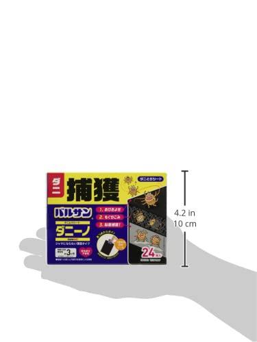 レック(LEC) バルサン ダニ捕りシート ダニーノ 捕獲したダニごと捨てる
