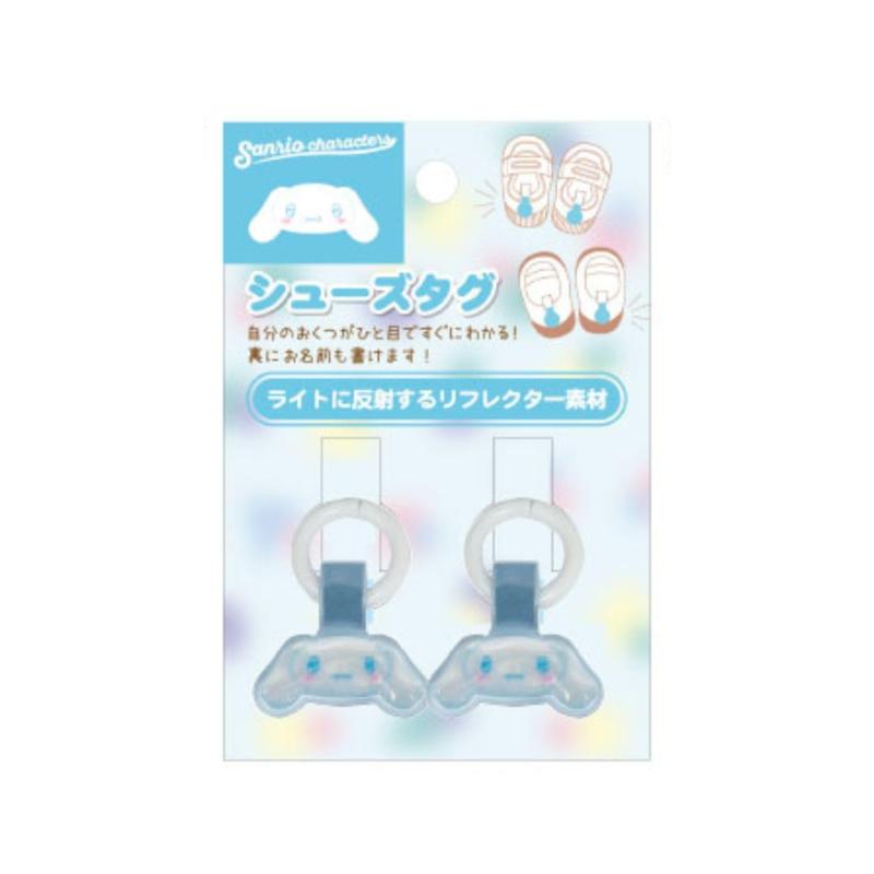 乐天商城 - ［アイプランニング ］sanrio サンリオ きゅるりーぬ シューズタグ シナモロール 約W2.5×H2.5cm K6351D